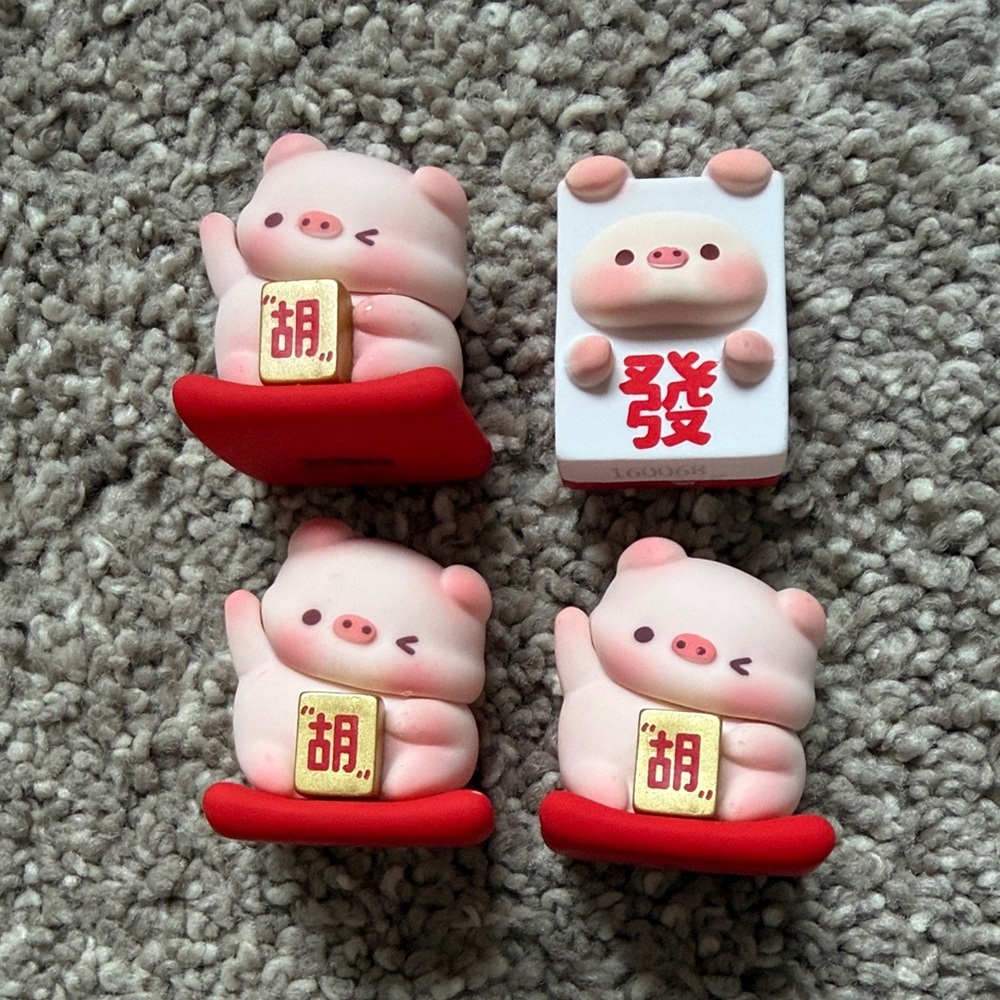 LULU THE PIGGY Blessing Mini Bean Series Blind Bag, 4 pieces